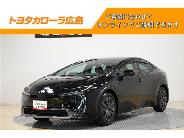プリウス2.0 G