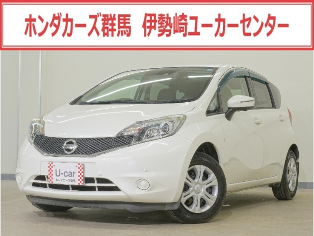 ノート1.2 X DIG-S