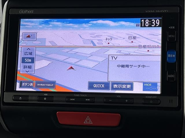 N-BOXG Lパッケージ