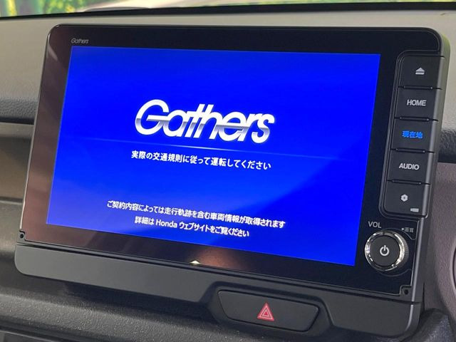 N-BOXジョイ 2トーン