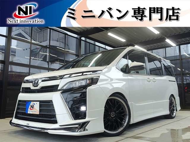 ヴォクシー2.0 ZS