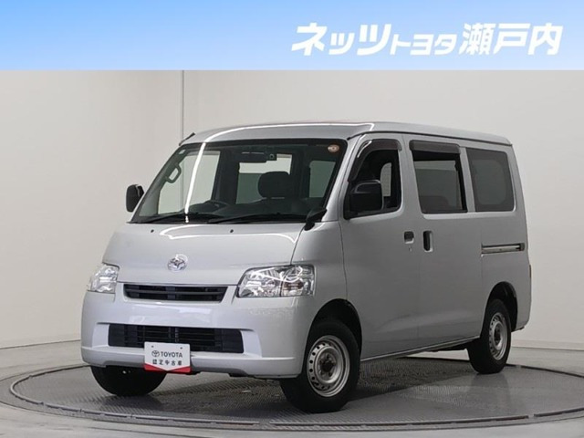 ライトエースバン1.5 GL