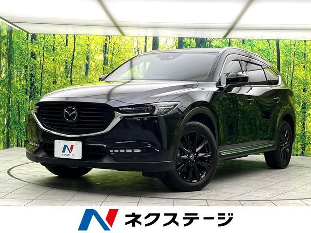 CX-82.5 25S ブラックトーンエディション