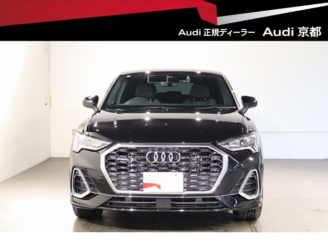 Q3
