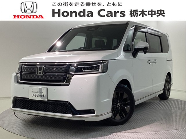 ステップワゴン1.5 スパーダ