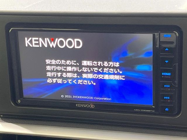 ライズ1.2 Z