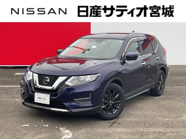エクストレイル2.0 20S Vセレクション 4WD