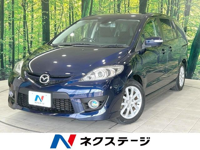 プレマシー2.0 20S
