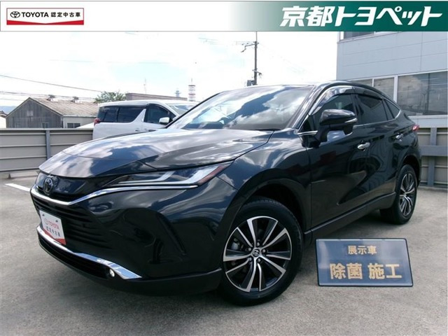 ハリアー