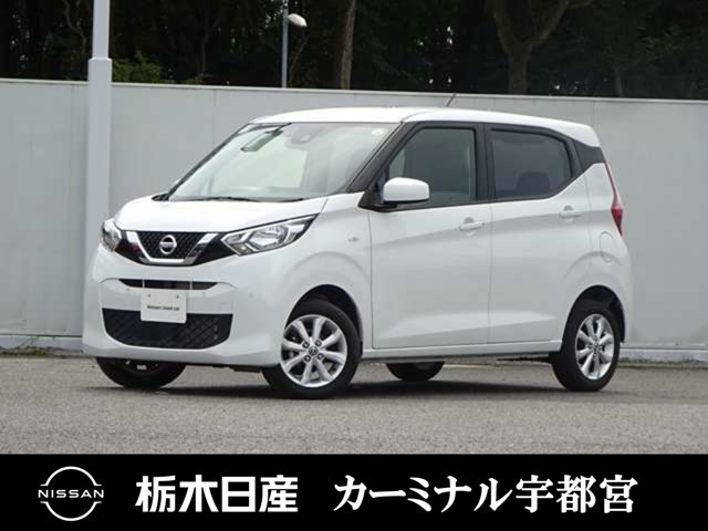 デイズX 4WD