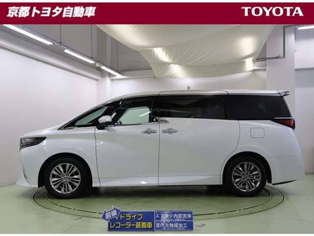 アルファード2.5 Z