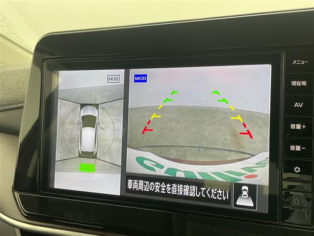 ノートオーラ1.2 G レザーエディション