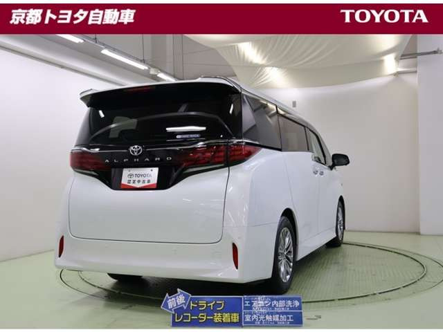 アルファード2.5 Z