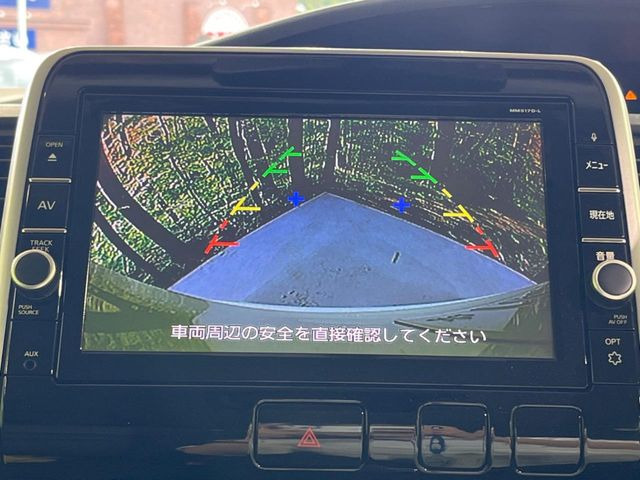 【バックカメラ】駐車時に後方がリアルタイム映像で確認できます。大型商業施設や立体駐車場での駐車時や、夜間のバック時に大活躍!運転スキルに関わらず、今や必須となった装備のひとつです!