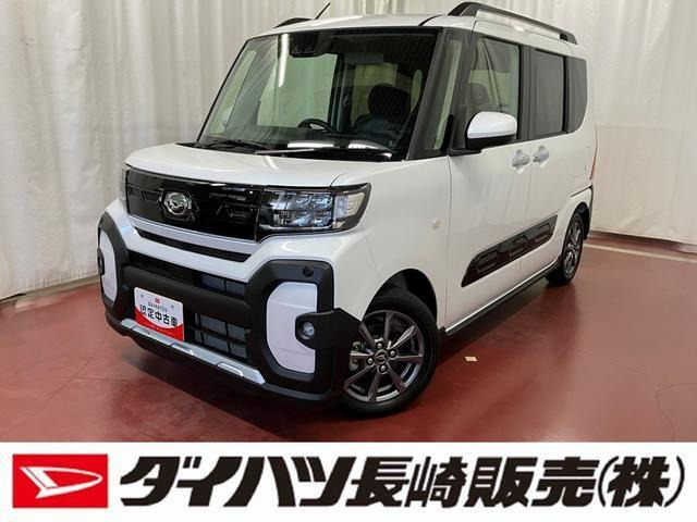 タントファンクロス リミテッド