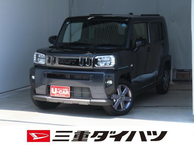 タフトG ダーククロム ベンチャー