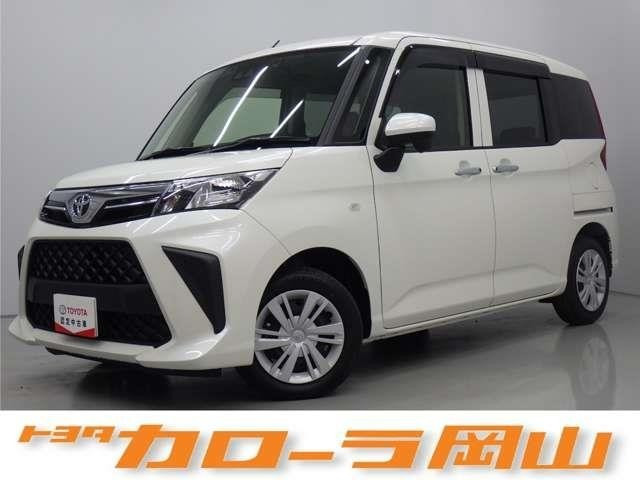 ルーミー1.0 X