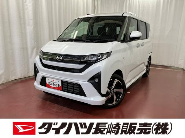 ムーヴRS