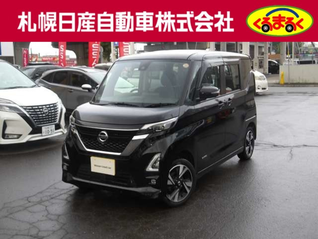 ルークスハイウェイスターX 4WD