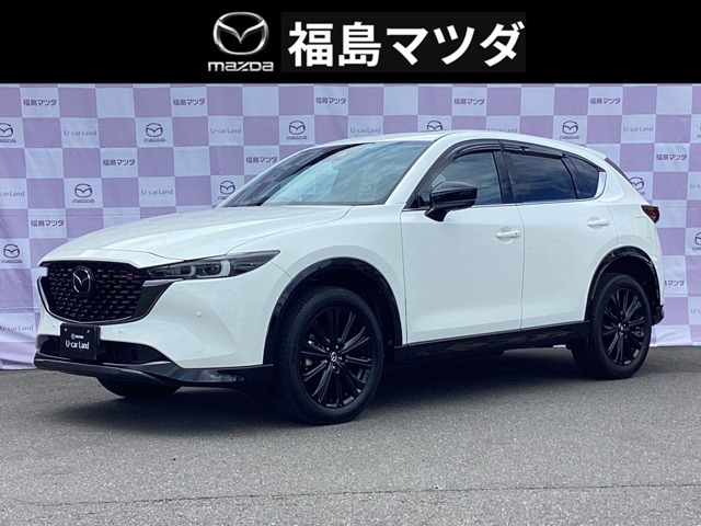 CX-52.2 XD