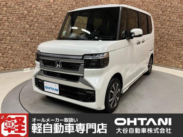 N-BOXカスタム