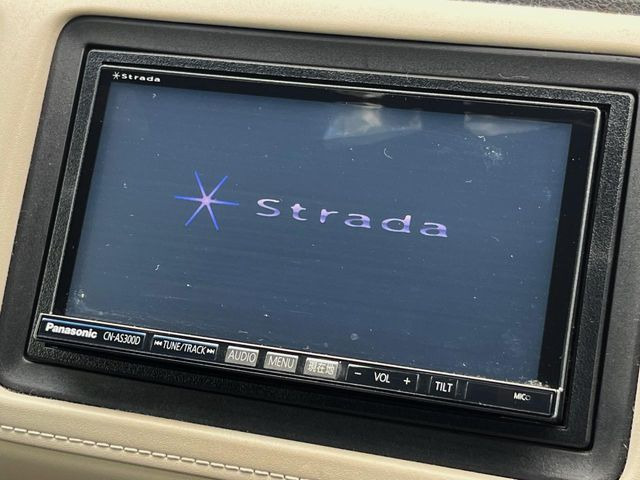 ヴェゼル1.5 ハイブリッド Z スタイルエディション