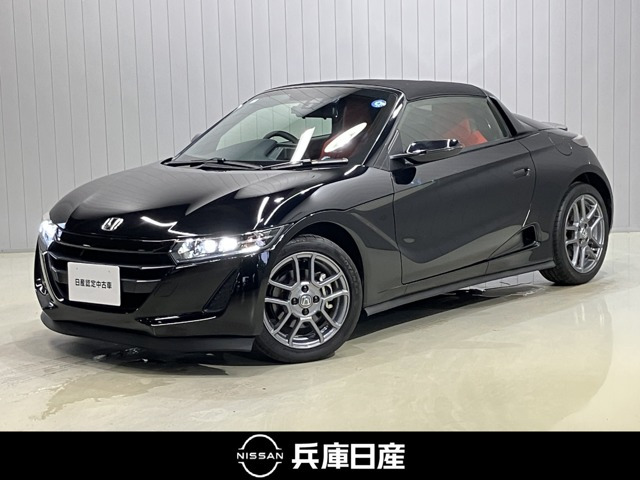 S660ベータ