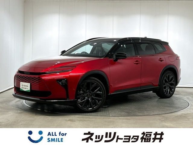 クラウンエステート2.5 Z E-Four 4WD