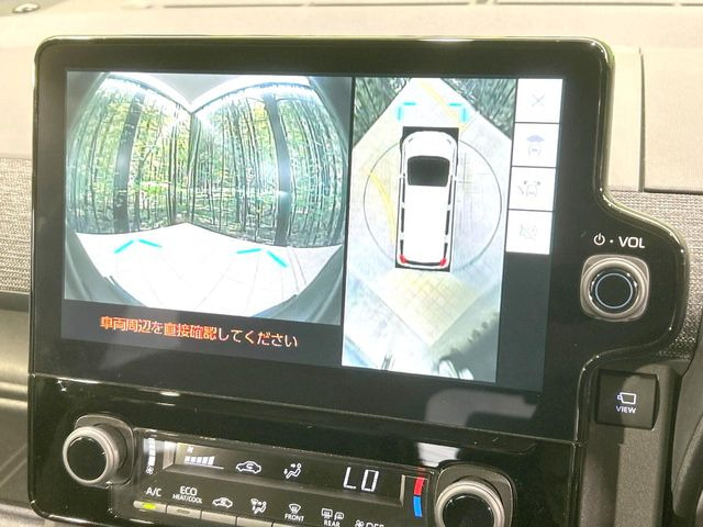 【パノラミックビューモニター】専用のカメラにより、上から見下ろしたような視点で360度クルマの周囲を確認することができます☆死角部分も確認しやすく、狭い場所での切り返しや駐車もスムーズに行えます。