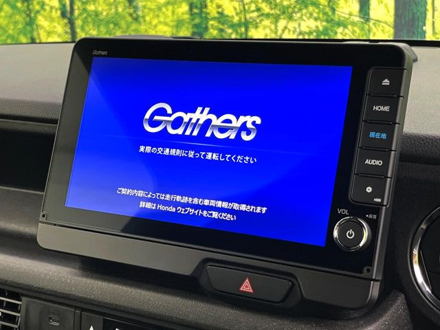 N-BOXカスタムターボ コーディネートスタイル モノトーン