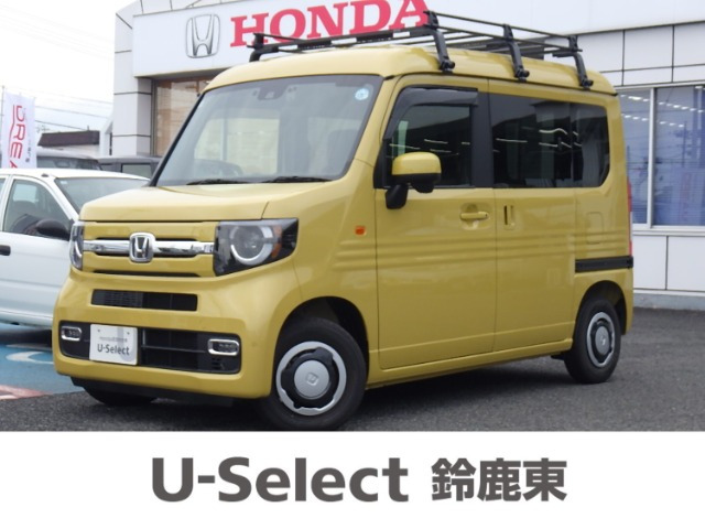 N-VAN