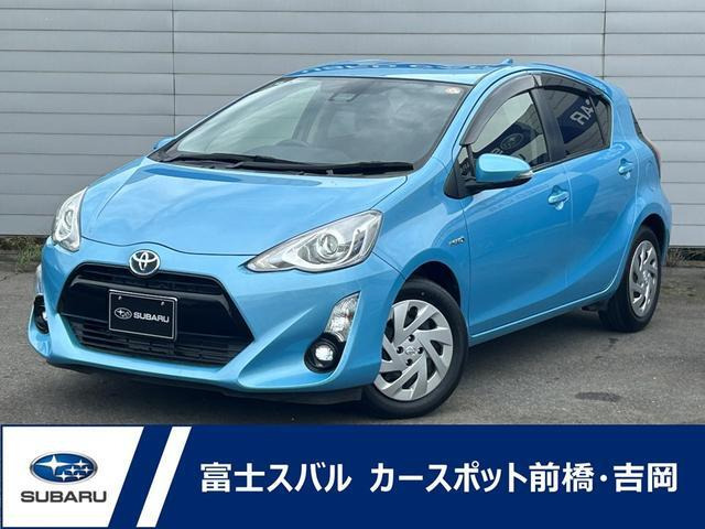 アクア1.5 G