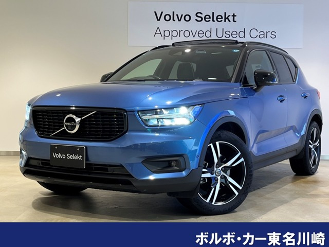 XC40B5 AWD Rデザイン 4WD