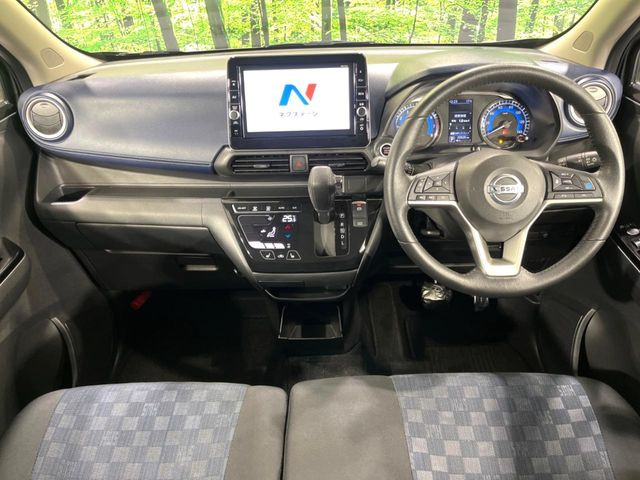 デイズハイウェイスターX プロパイロットエディション