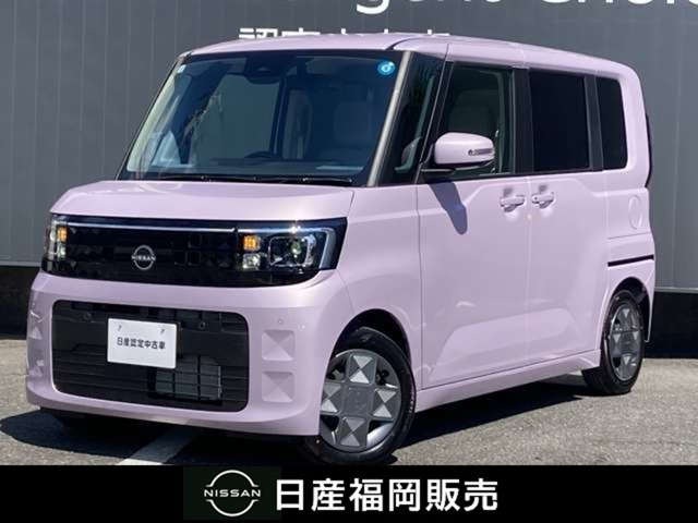 デイズルークスX