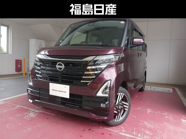ルークスハイウェイスターX プロパイロットエディション 4WD