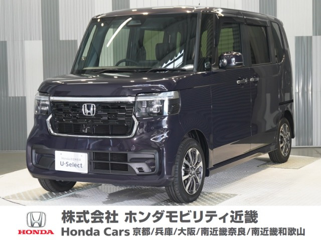 N-BOXカスタム