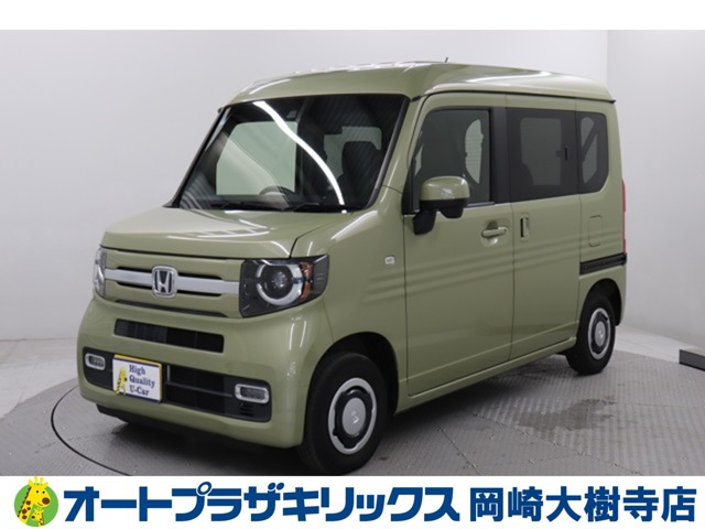 N-VAN+スタイル クール ホンダセンシング