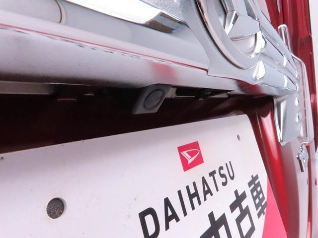 タントカスタムRS トップエディション SAII