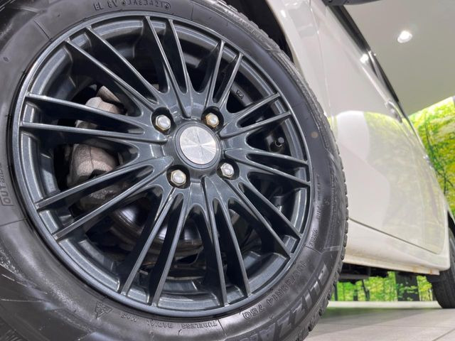 �y14�C���`�A���~�z�C�[���z�O�ςɃ}�b�`�����A���~�z�C�[���𑕒����Ă���܂��B�e��A���~�z�C�[����A�X�^�b�h���X�^�C�����戵�����Ă���܂��B���񂲑��k����������