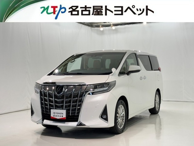 アルファード2.5 X