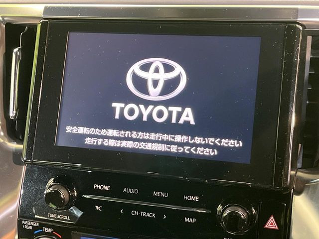 アルファード2.5 S タイプゴールド