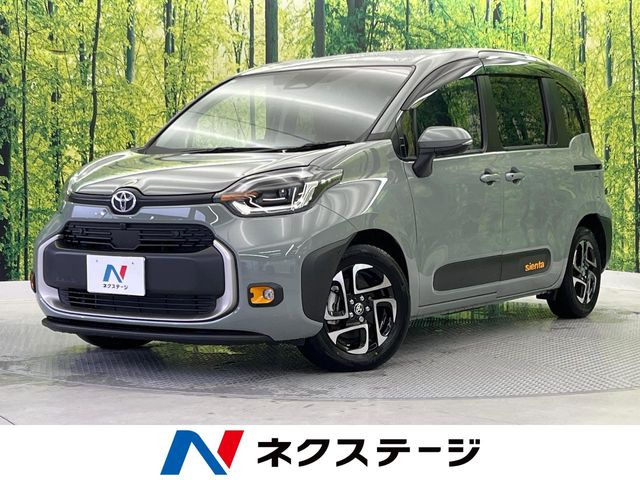 シエンタ(トヨタ) ハイブリッド 1.5 Z 中古車画像