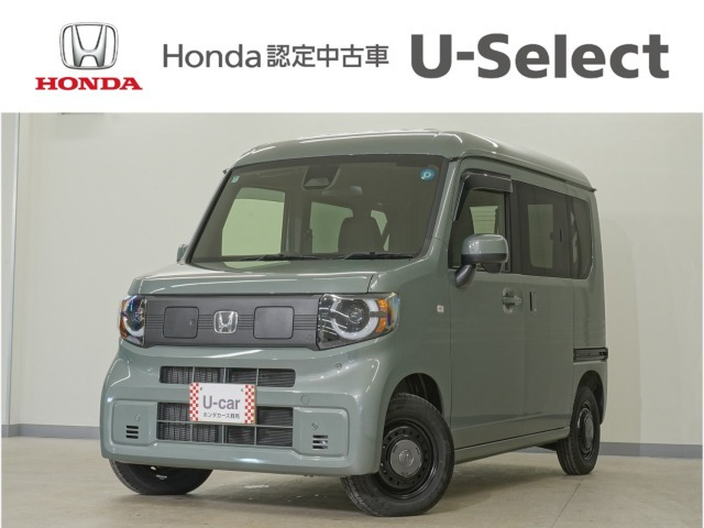 N-VAN e:e: ファン