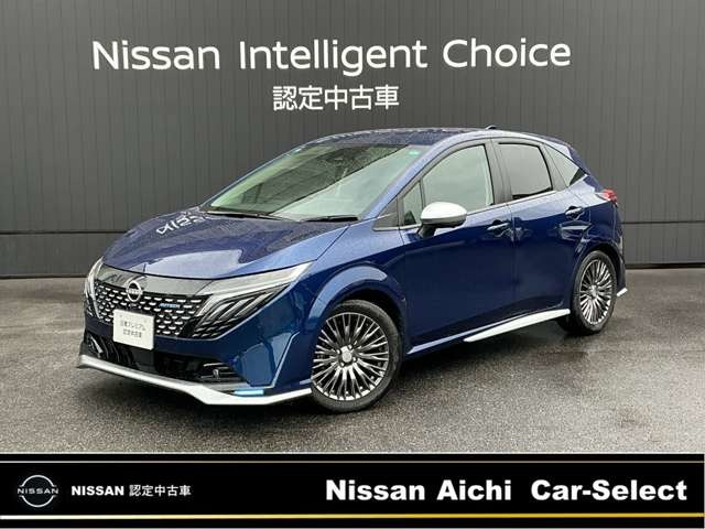 ノートオーラ1.2 AUTECH