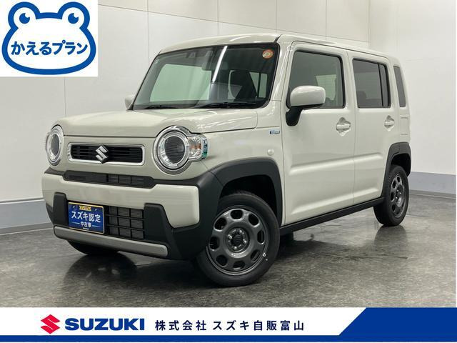 ハスラーハイブリッド(HYBRID) G