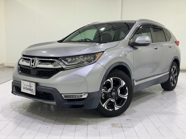 CR-V2.0 ハイブリッド EX マスターピース