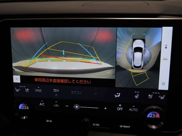 RX450h プラス バージョンL 4WD