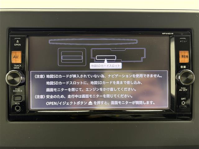 ルークスハイウェイスター Gターボ プロパイロットエディション