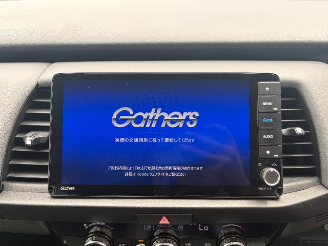 フィット1.5 RS